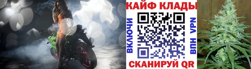 Где купить наркотики Гдов СОЛЬ  МЕФ  Псилоцибиновые грибы  Героин  COCAIN 