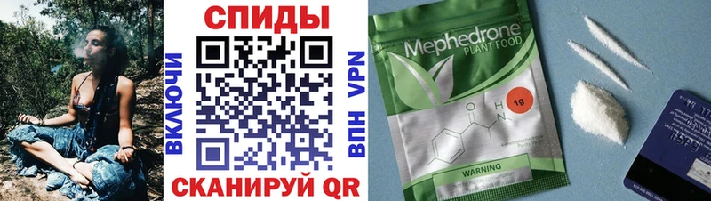 где купить наркоту  Гдов  blacksprut вход  БУТИРАТ 1.4BDO 