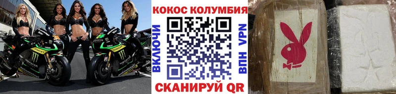 КОКАИН 98% Гдов