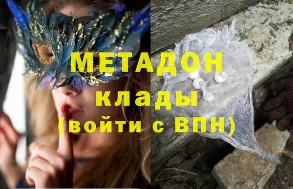 прущий лед Алзамай