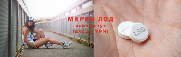 марихуана Алексеевка