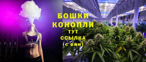 марихуана Алексеевка