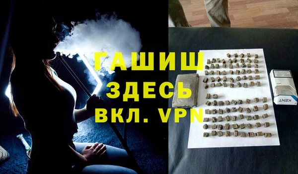 марихуана Алексеевка