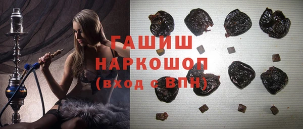 кокаин колумбия Семёнов