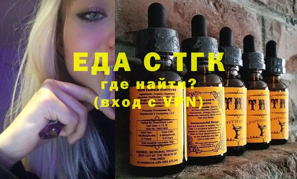 марихуана Алексеевка