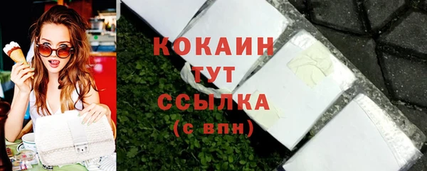 дживик Семикаракорск