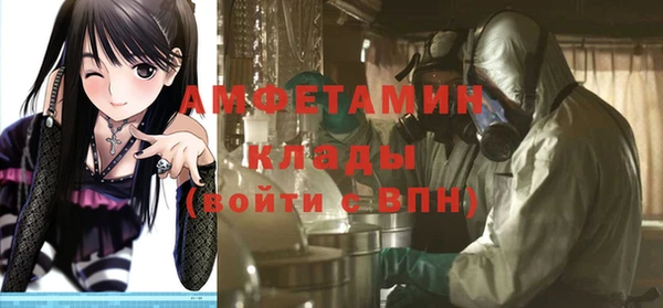 марихуана Алексеевка