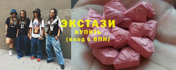 марихуана Алексеевка