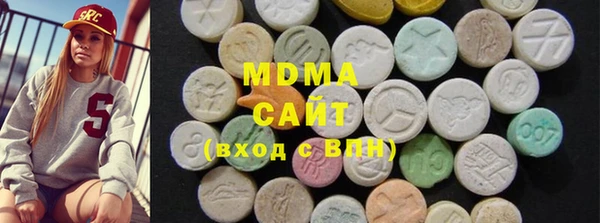 мефедрон VHQ Алексин