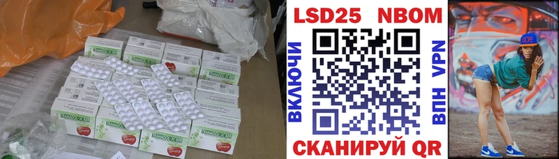 где купить наркоту Гдов ЛСД экстази ecstasy