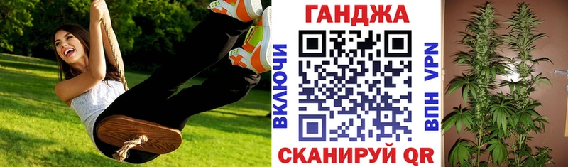 Каннабис гибрид  Гдов 